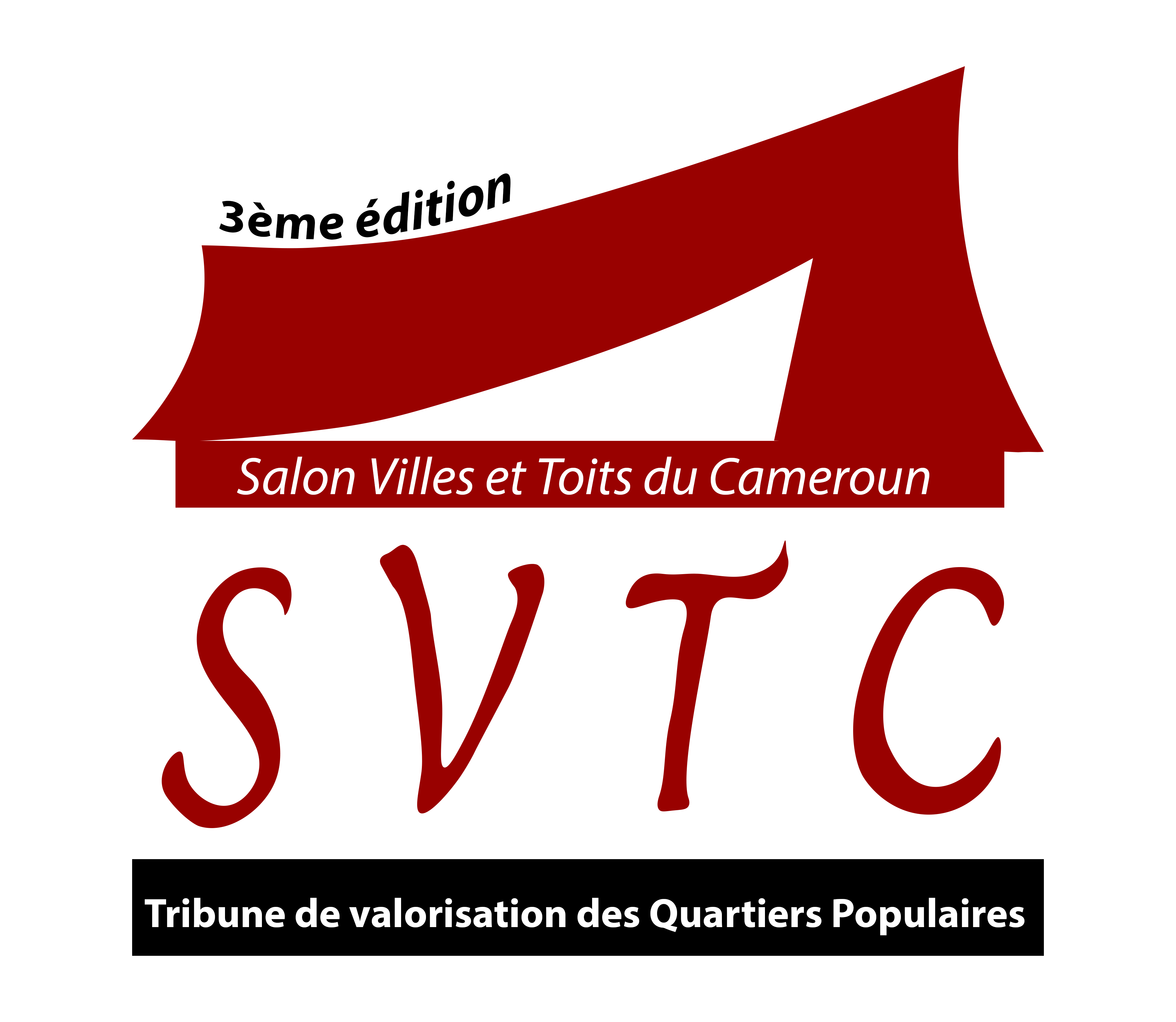 3ème Edition : APPEL A COMMUNICATION