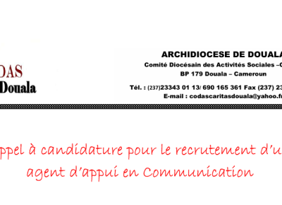 APPEL A CANDIDATURE AU POSTE D’AGENT D&rsquo;APPUI EN COMMUNICATION